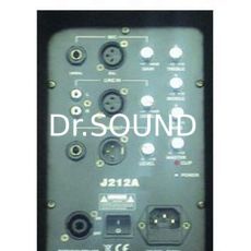 Ремонт Soundking J212A