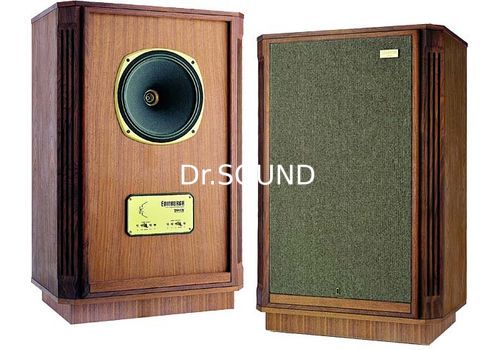 Ремонт Tannoy Edinburgh HE